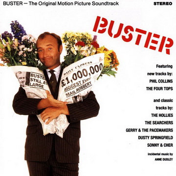 c_various_buster.jpg