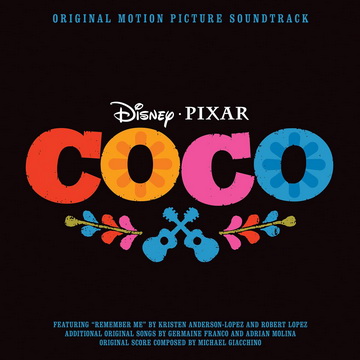 c_various_coco.jpg