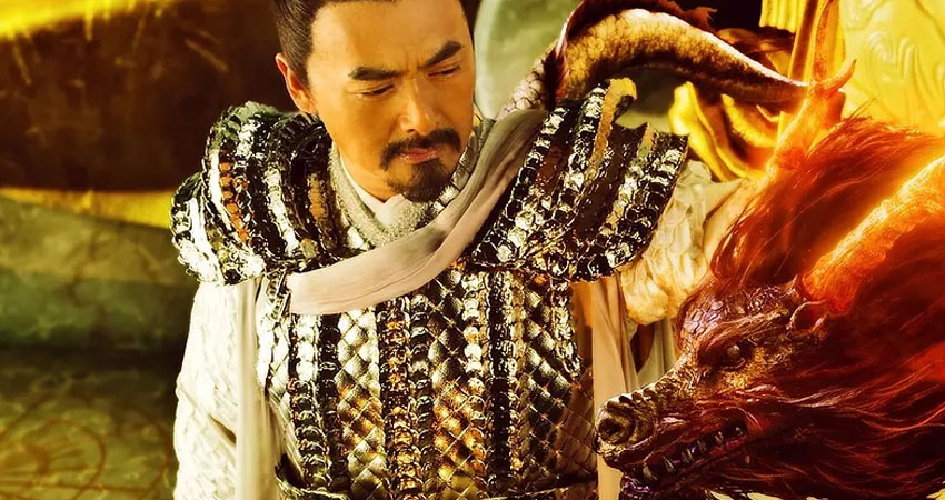 c young monkey king 03